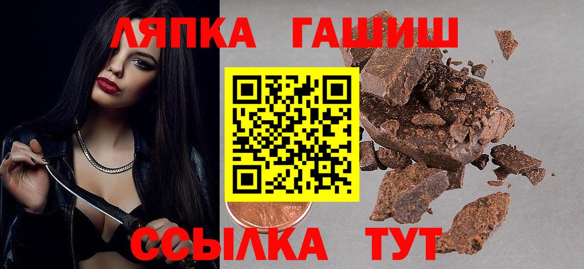 Мефедрон Первоуральск