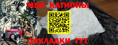 ECSTASY Старая Купавна