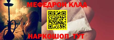 ECSTASY Старая Купавна