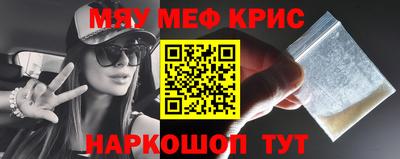 сатива Среднеуральск