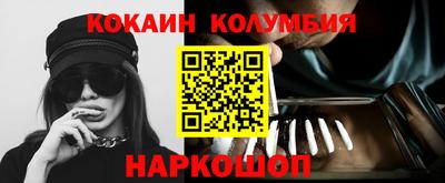 сатива Среднеуральск