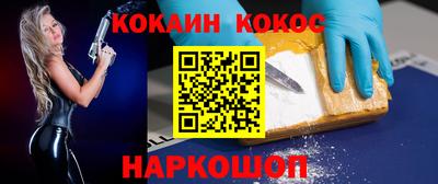 сатива Среднеуральск