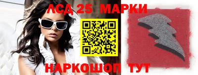 сатива Среднеуральск