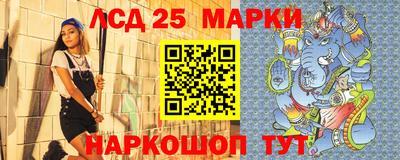 сатива Среднеуральск