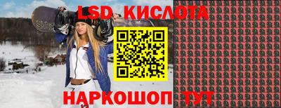 ECSTASY Старая Купавна