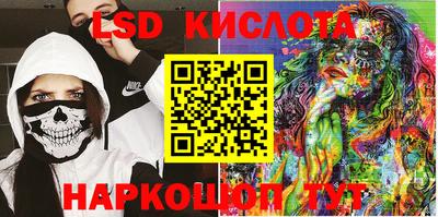 ECSTASY Старая Купавна