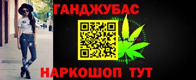 сатива Среднеуральск
