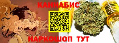 ECSTASY Старая Купавна