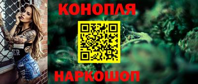 сатива Среднеуральск