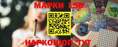 сатива Среднеуральск