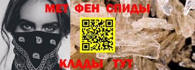 сатива Среднеуральск