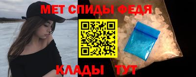 ECSTASY Старая Купавна