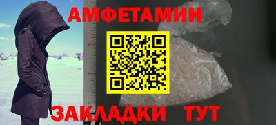 ECSTASY Старая Купавна