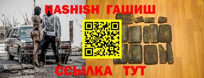 сатива Среднеуральск