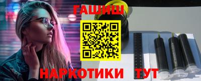 сатива Среднеуральск