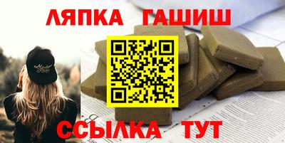 ECSTASY Старая Купавна