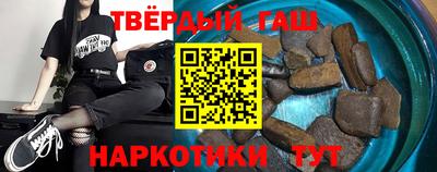 сатива Среднеуральск
