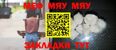 сатива Среднеуральск