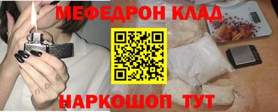 сатива Среднеуральск